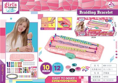 Beauty set - OBL10087754