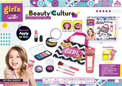 Beauty set - OBL10087755