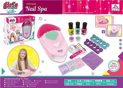 Beauty set - OBL10087757