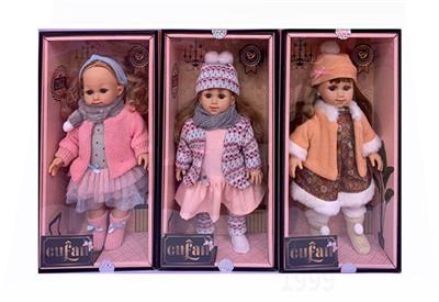 Babytrollyfordoll - OBL10087785