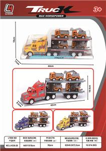 Inertia series - OBL10087793