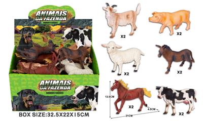 Animaltoys - OBL10087799