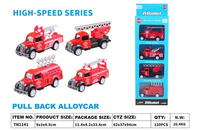 Die-cast toys - OBL10087816