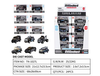 Die-cast toys - OBL10087818