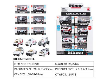 Die-cast toys - OBL10087819