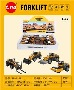 Die-cast toys - OBL10087821