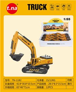 Die-cast toys - OBL10087823