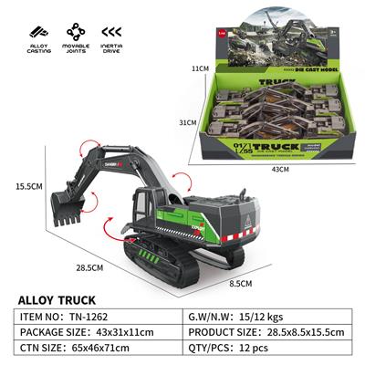 Die-cast toys - OBL10087824