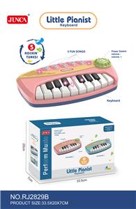 electronic organ - OBL10087842