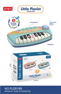 electronic organ - OBL10087843