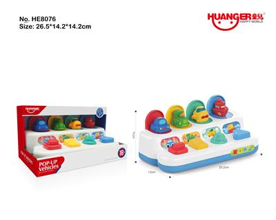 Baby toys series - OBL10087848