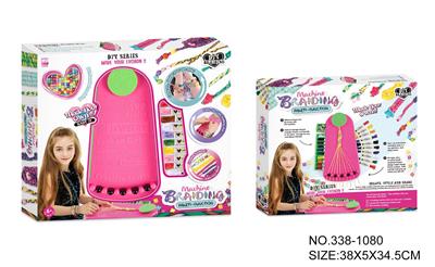 Beauty set - OBL10087882