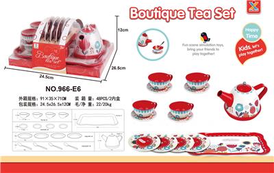 过家家马口铁大红花茶具 - OBL10087934