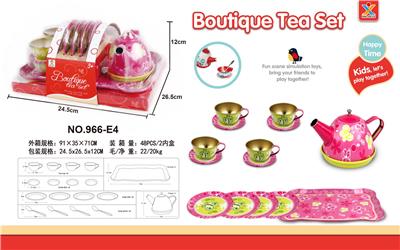 过家家马口铁蝴蝶茶具 - OBL10087936