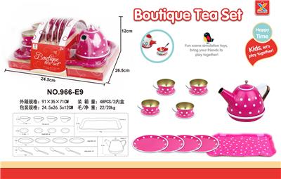 过家家马口铁桃红点茶具 - OBL10087938