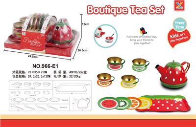 过家家马口铁新水果茶具 - OBL10087942