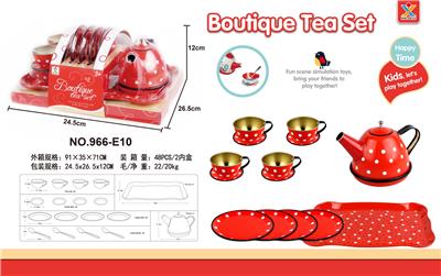 过家家马口铁大红点茶具 - OBL10087943