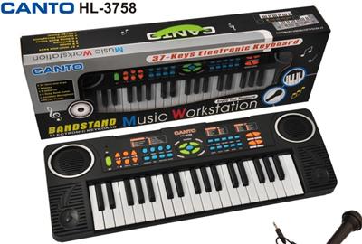 electronic organ - OBL10087946