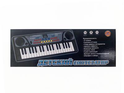 electronic organ - OBL10087957