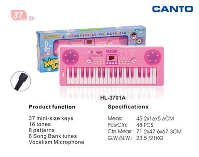 electronic organ - OBL10087968