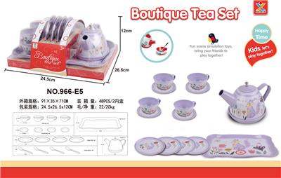 过家家马口铁狐狸茶具 - OBL10087972