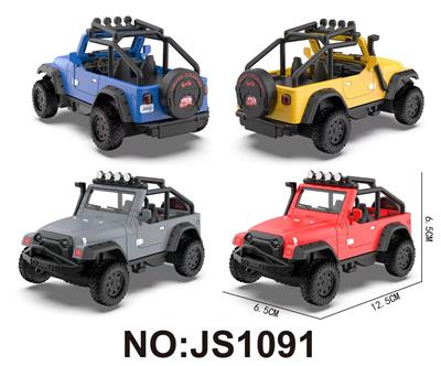 Die-cast toys - OBL10087998