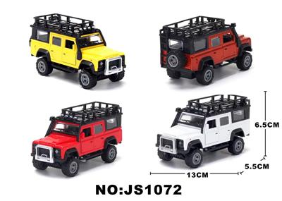 Die-cast toys - OBL10088000