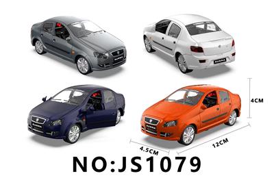 Die-cast toys - OBL10088004
