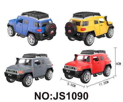 Die-cast toys - OBL10088013