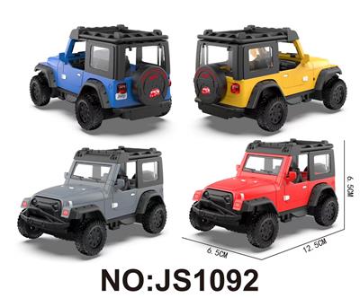 Die-cast toys - OBL10088017