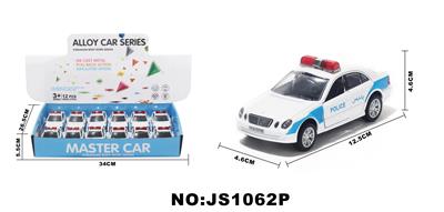Die-cast toys - OBL10088025