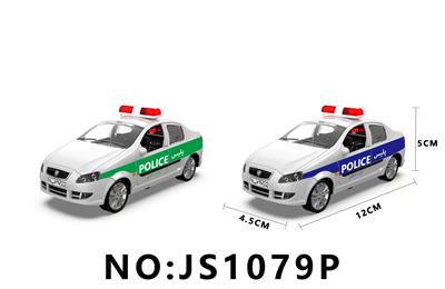 Die-cast toys - OBL10088026