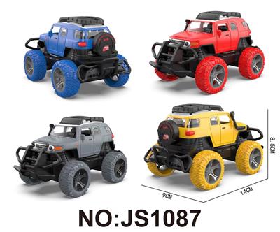 Die-cast toys - OBL10088030