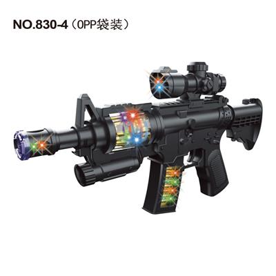 Electric gun - OBL10088068