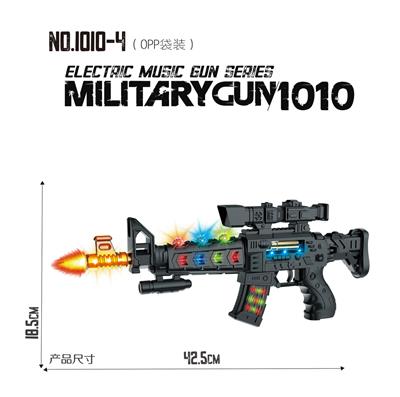 Electric gun - OBL10088070