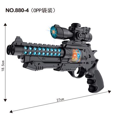 Electric gun - OBL10088072