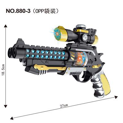 Electric gun - OBL10088074