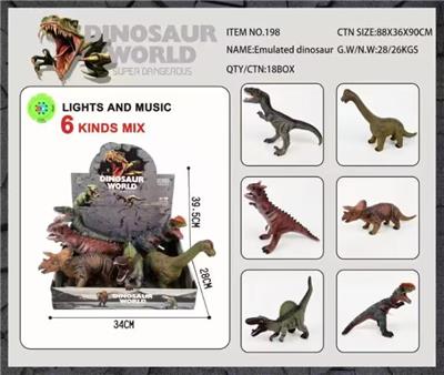 Animaltoys - OBL10088075