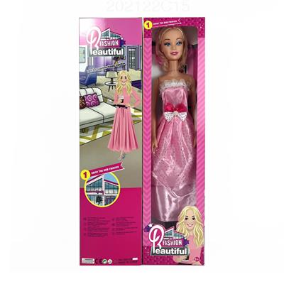 Babytrollyfordoll - OBL10088077