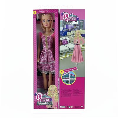 Babytrollyfordoll - OBL10088079