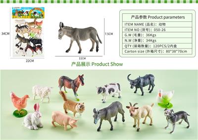 Animaltoys - OBL10088082