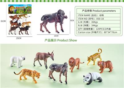 Animaltoys - OBL10088084