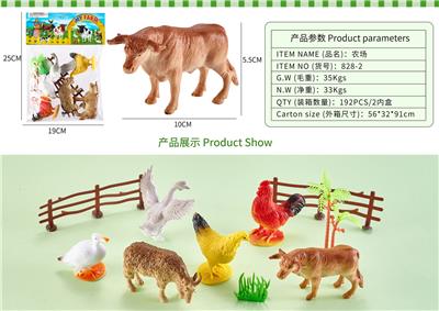 Animaltoys - OBL10088086