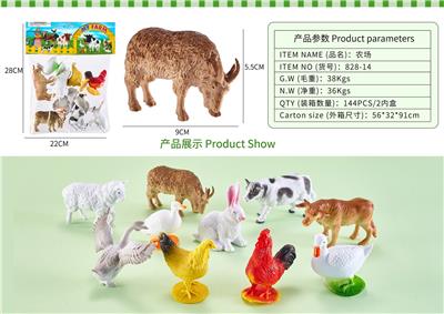 Animaltoys - OBL10088087