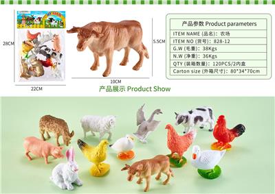 Animaltoys - OBL10088094