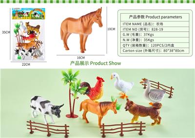 Animaltoys - OBL10088097