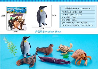 Animaltoys - OBL10088098