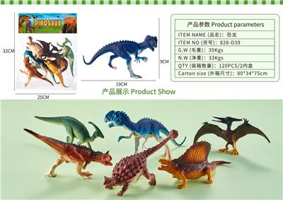 Animaltoys - OBL10088100