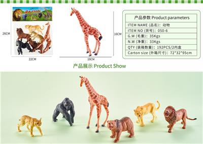 Animaltoys - OBL10088101
