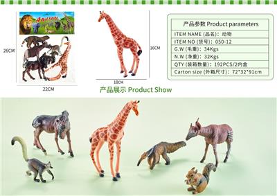 Animaltoys - OBL10088102